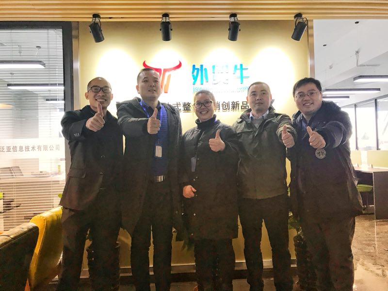 1513073088592944.jpg 微信图片_20171212133241.jpg